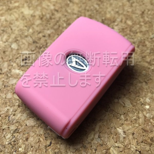 ダイハツ 2ボタンシリコンカバー スマートキーケース （ムーヴラテ L550S タントエグゼ L455S/L465S）d02 ピンク（桃色）の画像2