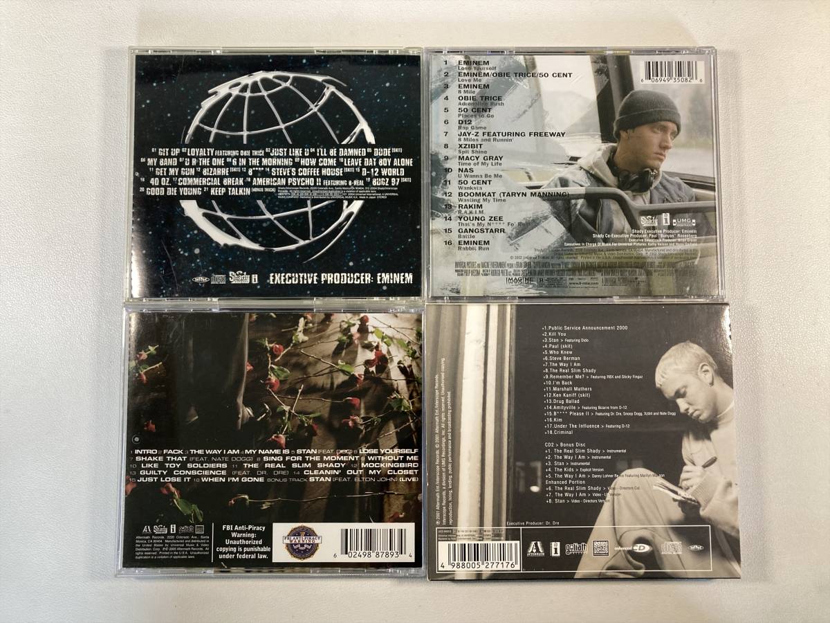 W7439 エミネム/D12 CD アルバム 4枚セット Eminem The Marshall Mathers Curtain Call: The Hits 8 Mile World_画像2