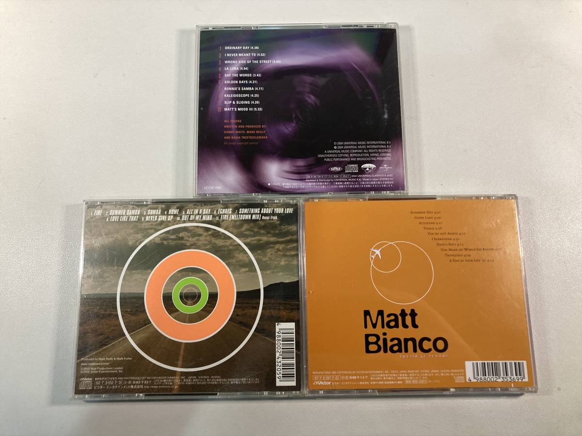 W7494 マット・ビアンコ CD 国内盤 アルバム 3枚セット Matt Bianco World Go Round Echoes Matt's Mood