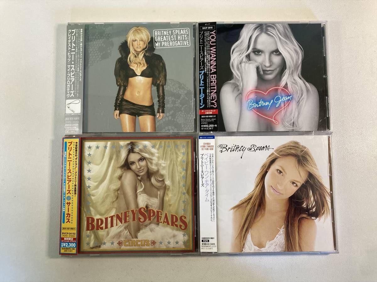 W7573 ブリトニー・スピアーズ CD 国内盤 帯付き アルバム 4枚セット Britney Spears Baby One More Time Greatest Hits Britney Jean_画像1