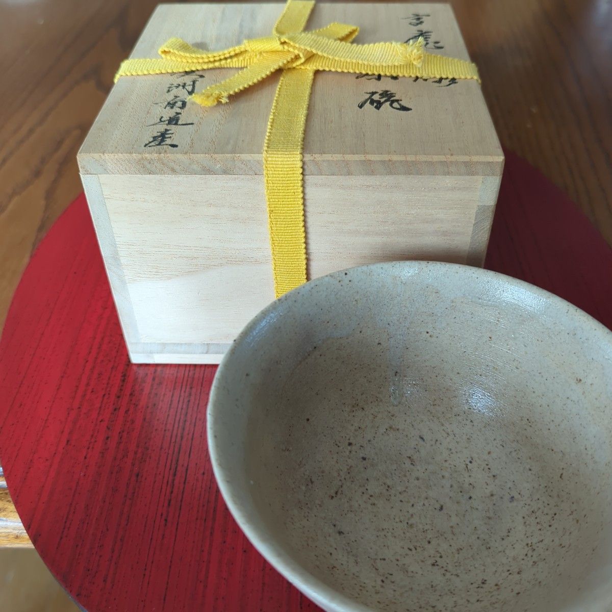 ●高麗白磁茶碗　　○慶洲南道産
