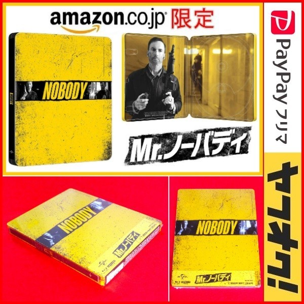 最高級 4K Mr.ノーバディ Amazon.co.jp限定 Blu-ray Ultra BD 未公開