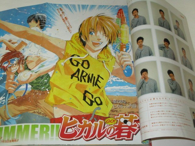 item_image_3
