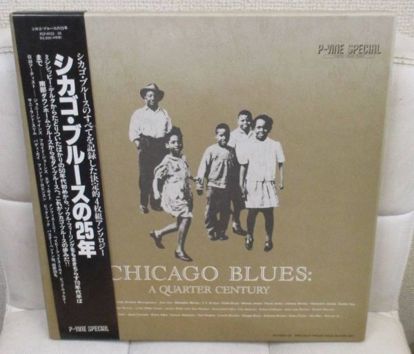 ## CHICAGO BLUES の25年 ## P-VINE 4LP BOX SET ## W/BOOKLET , OBI ##の画像3