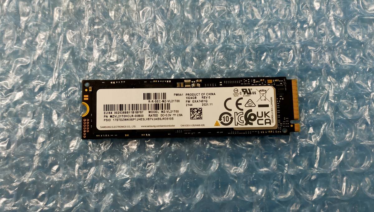クリスマスツリー特価! 送料込み:M.2 NVMe #184 GB) 1024.2