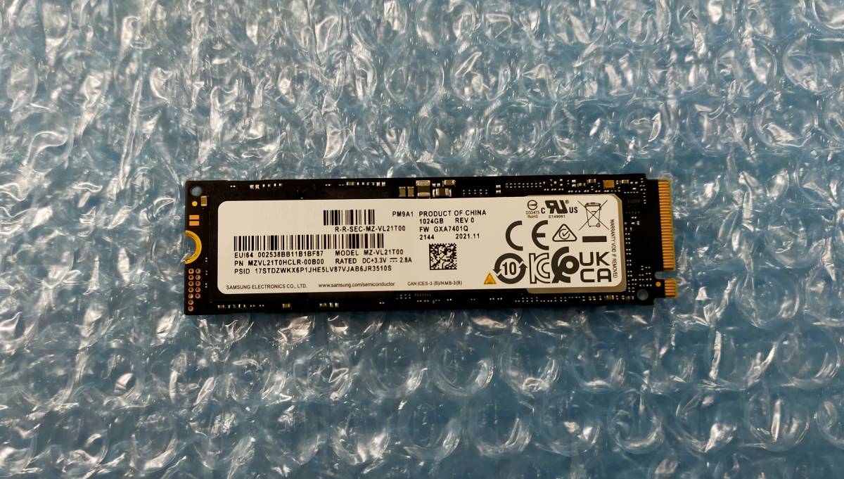 クリスマスツリー特価！ 送料込み：M.2 NVMe #184 GB) 1024.2