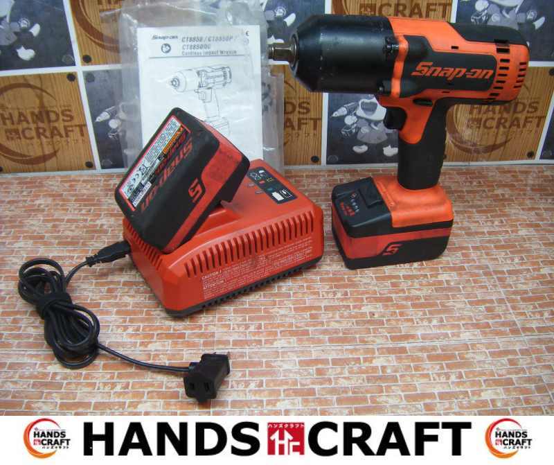 Yahoo!オークション - スナップオン Snap-on CT88500 インパクト Yahoo!オークション - スナップオン Snap-on CT88500 インパクト
