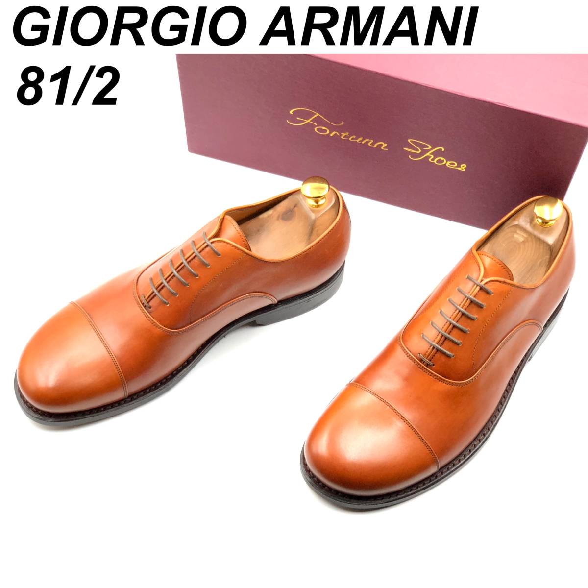 即決 未使用 GIORGIO ARMANI ジョルジオアルマーニ 26 5cm 8 5 メンズ