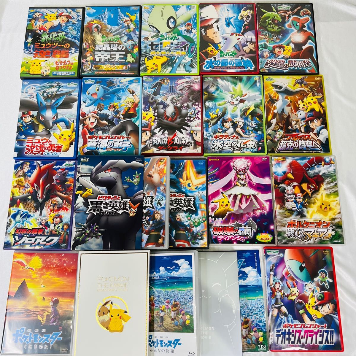 劇場版  ポケモン  DVD  17本セット