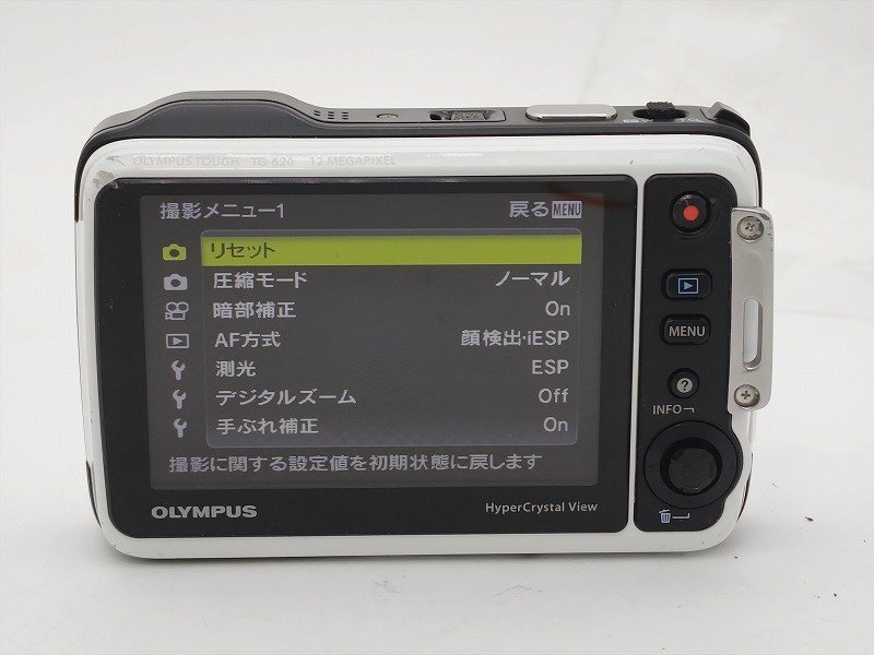 OLYMPUS Tough TG-620 オリンパス タフ 本体のみ_画像4