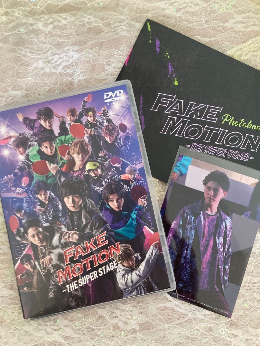 FAKE MOTION -THE SUPER STAGE DVD 特設サイト特典限定フォトブック ランダム封入ブロマイド付き