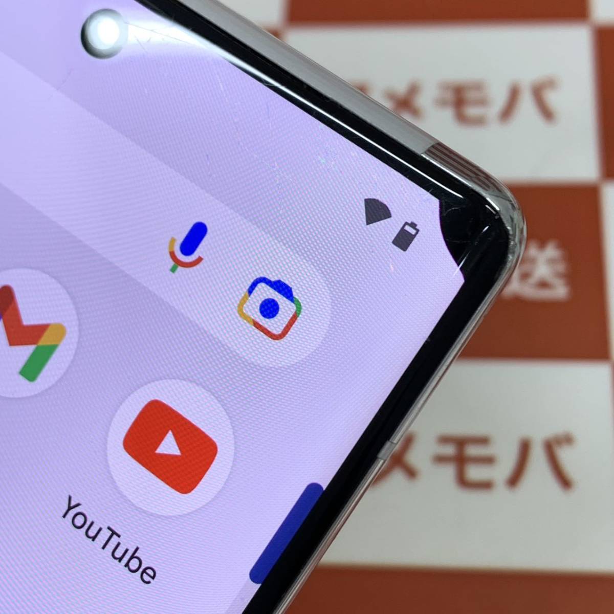 爆速発送 ジャンク品 Google Pixel 6 Pro 128GB SIMフリー Cloudy