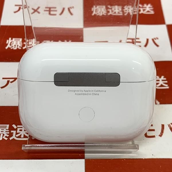 爆速発送 値下げ Apple AirPods Pro第2世代 MQD83J/A 中古極美品