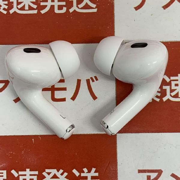 爆速発送 値下げ Apple AirPods Pro第2世代 MQD83J/A 中古極美品