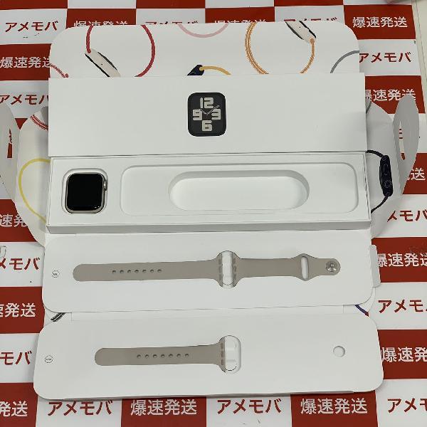 Apple Watch SE 第2世代 40mm GPSモデル MNJP3J/A A2722 極美品[213125]