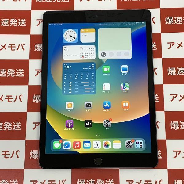 日本限定モデル】 iPad 第7世代 32GB Wi-Fiモデル バッテリー92% 極美