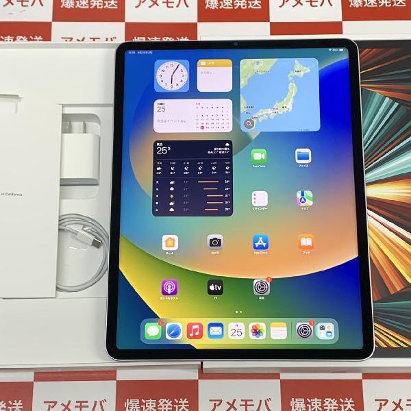 iPad Pro 12.9 WI-FI 64GB 2018 デモ機 画面黄ばみ-