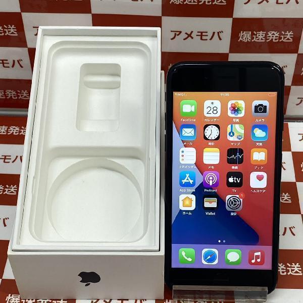 当店限定販売】 iPhone7 バッテリー87％[] SoftBank版SIMフリー 32GB