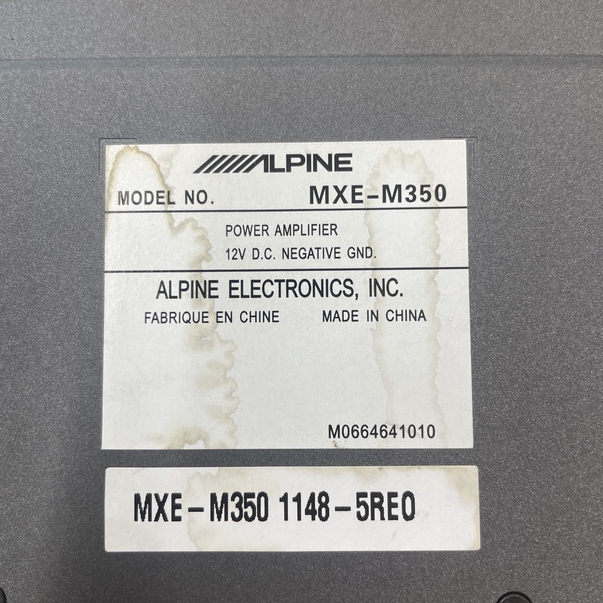  Alpine ALPINE power amplifier 1ch MXE-M350 center speaker for 5.1ch POWER AMPLIFIER