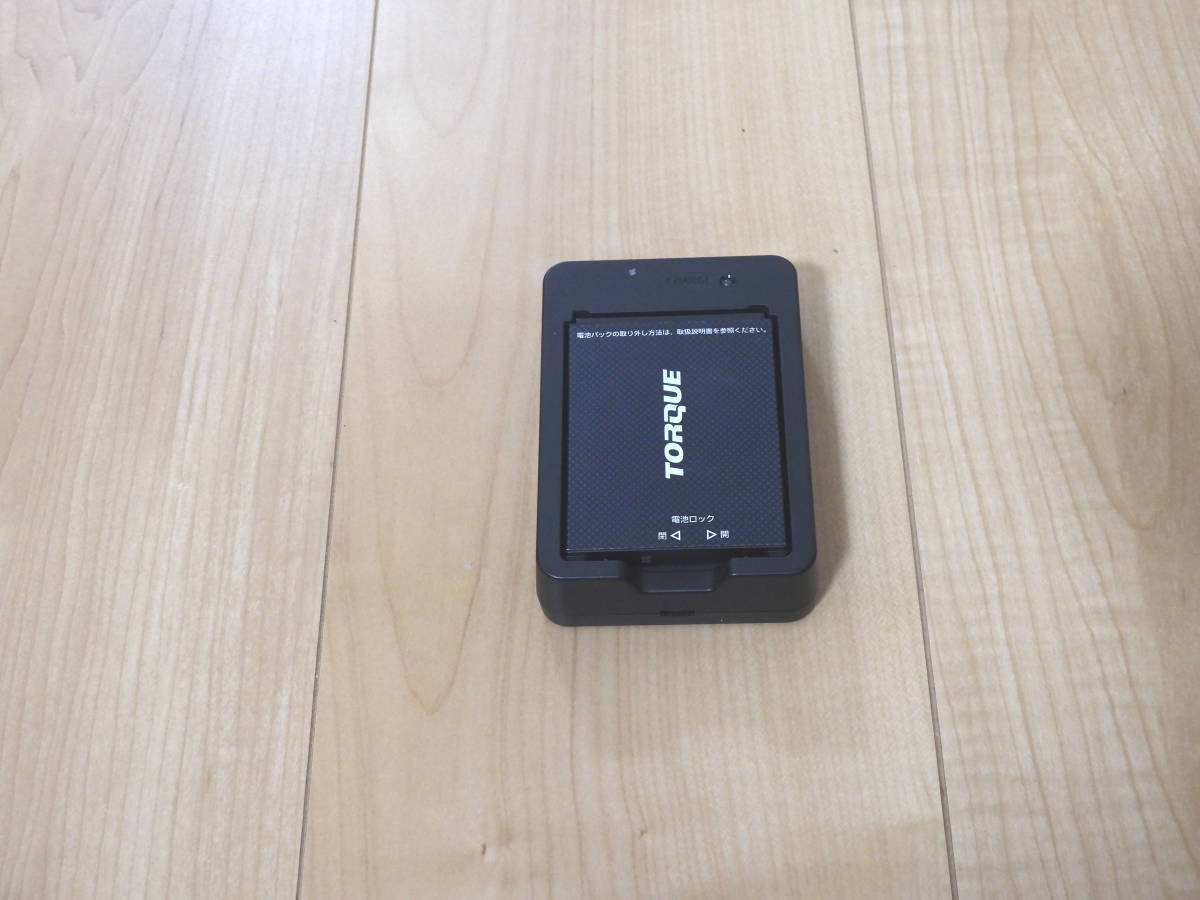 送料無料 京セラのスマホ TORQUE 5Gの電池パック専用の充電器 送料無料 京セラのスマホ TORQUE 5Gの電池パック専用の充電器