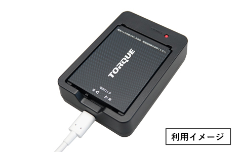送料無料 京セラのスマホ TORQUE 5Gの電池パック専用の充電器 送料無料 京セラのスマホ TORQUE 5Gの電池パック専用の充電器