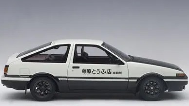 正規品質保証】 ファイナルバージョン プロジェクトD 頭文字D AE86