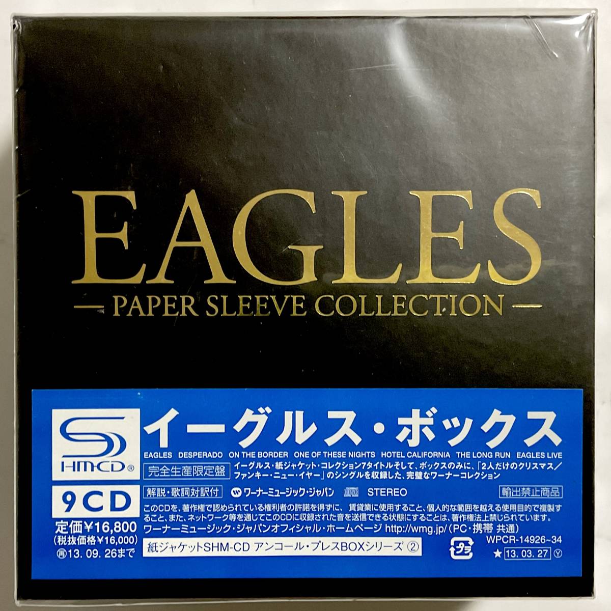 未開封CD　 EAGLES 　イーグルス・ボックス　　SHM-CD 　9CD 　完全生産限定盤　　WPCR-14926~34_画像1