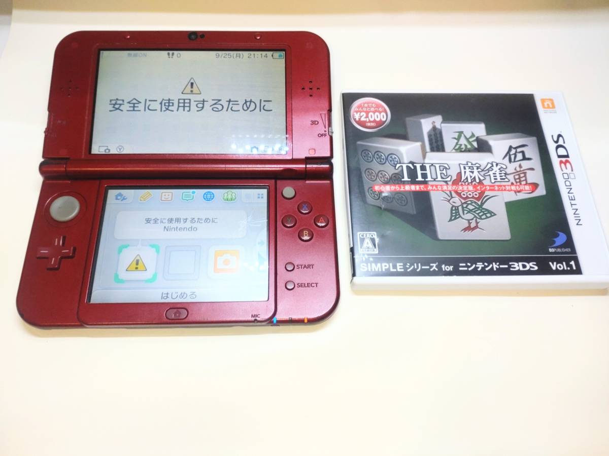 掘り出し物に出会える ニンテンドー3DS LL ジャンク品 - テレビゲーム