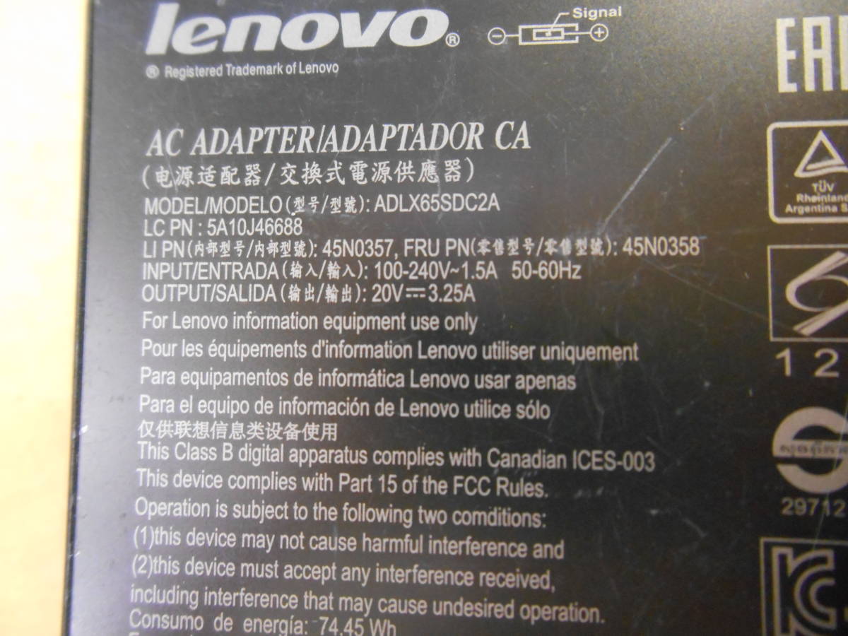 Lenovo ACアダプタ ADLX65SDC2A 20V 3.25A 角型 (3_画像2