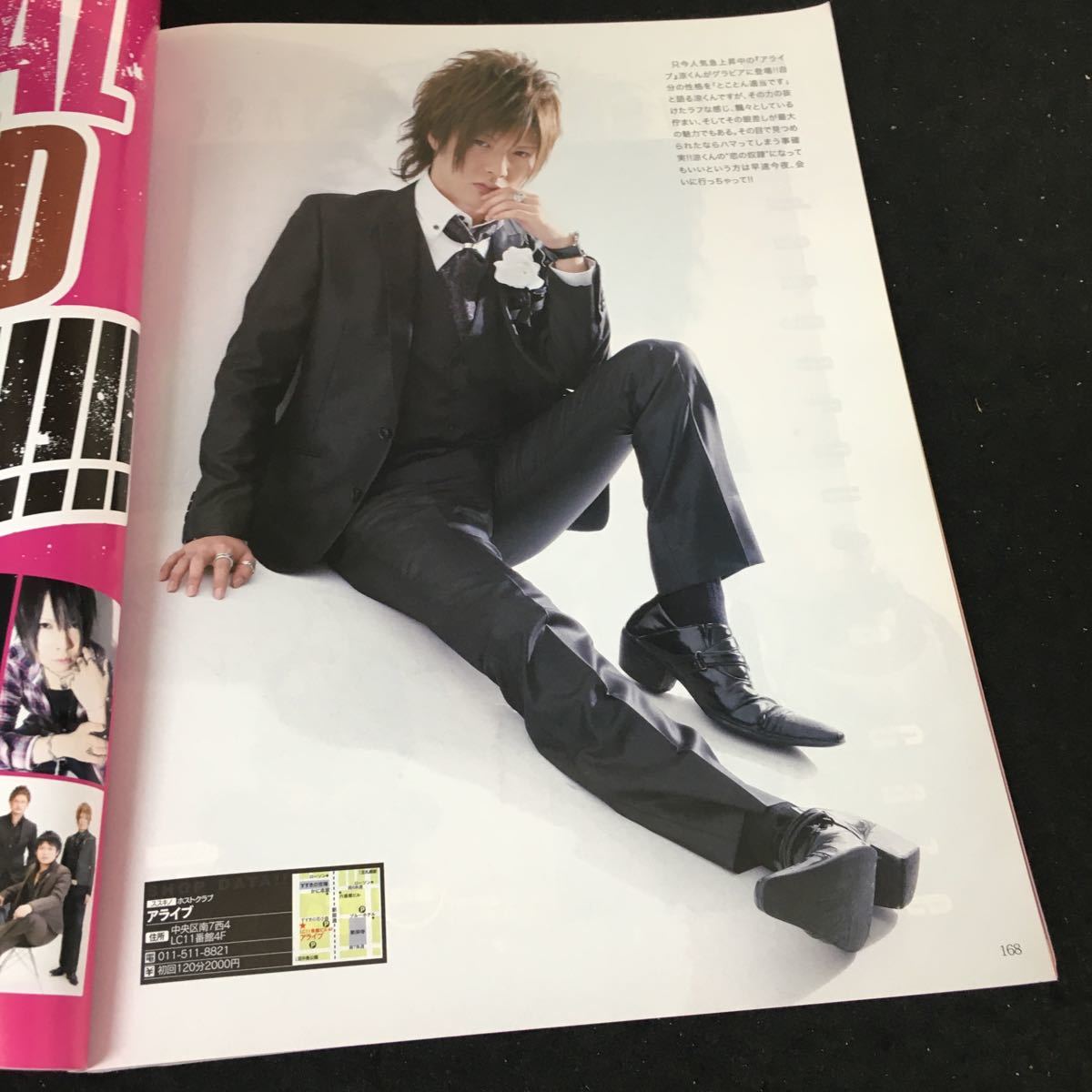 item_image_4
