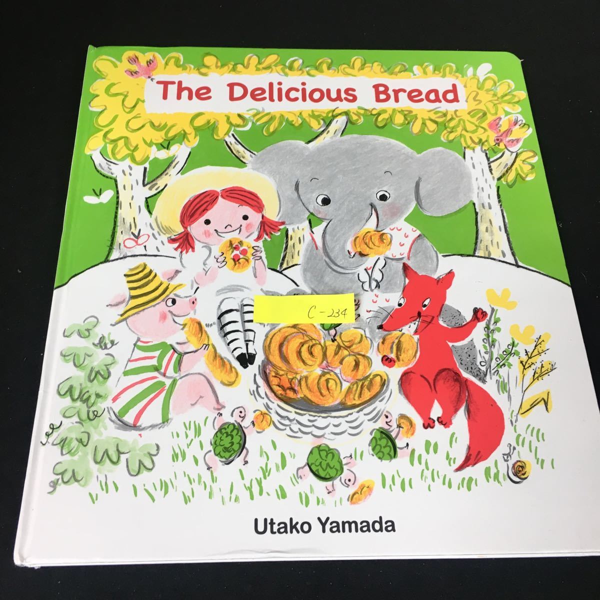 c-234 Gakken TheDeliciousBread おいしいパン 作・絵やまだうたこ 株式会社学研プラス 2019年第1刷発行※12_画像1