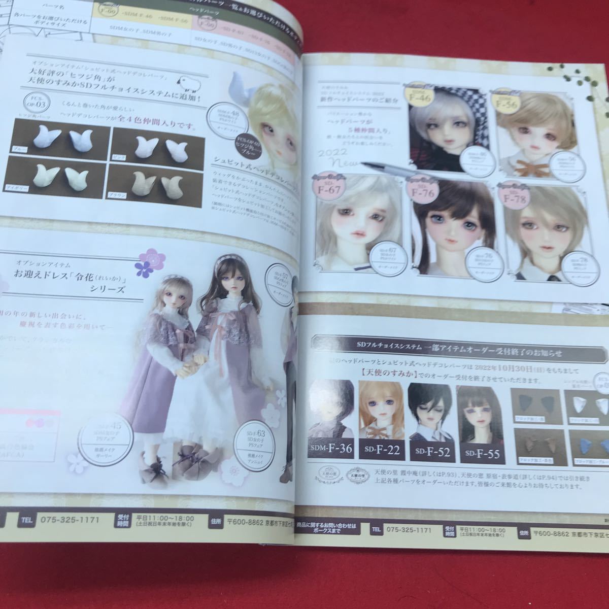 item_image_3