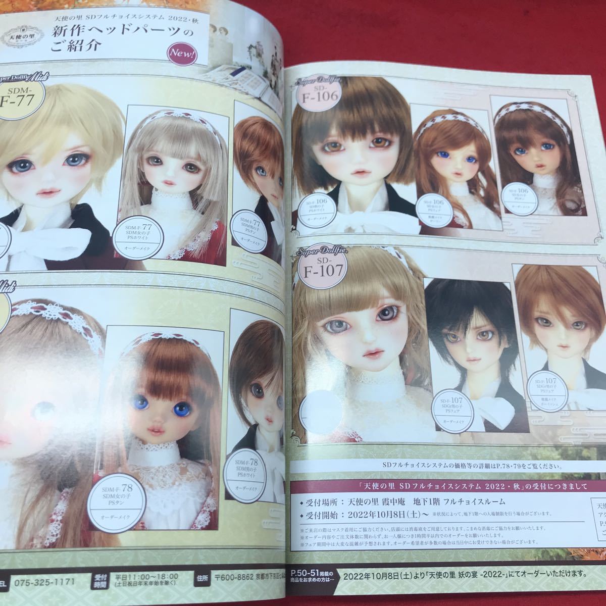 item_image_5