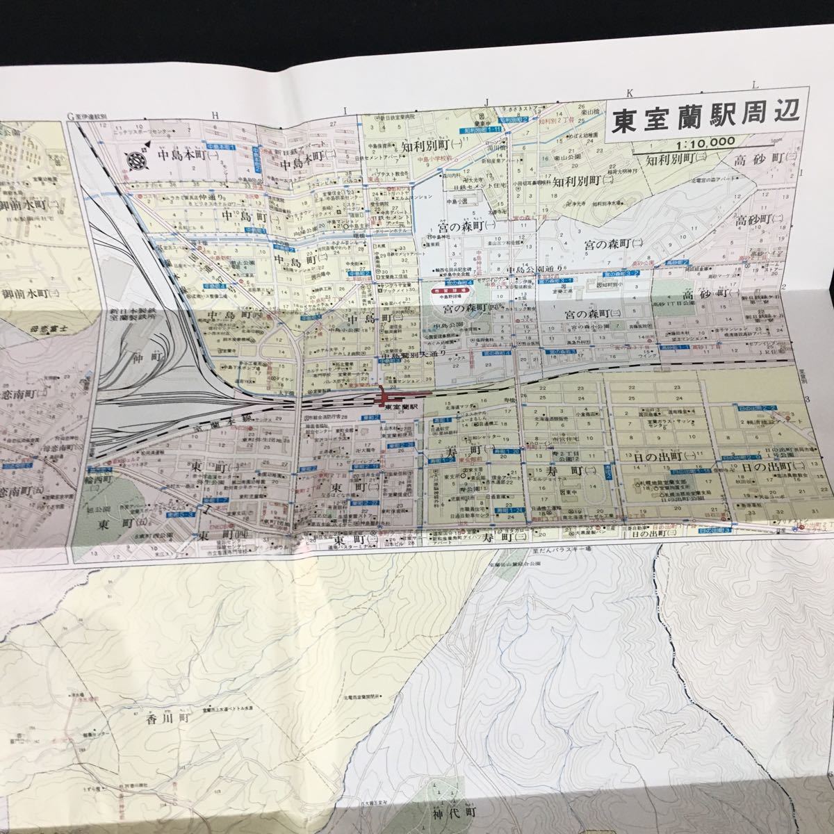 c-401 Hokkaido 5 город карта e Aria карта Muroran город акционерное общество . документ фирма *12
