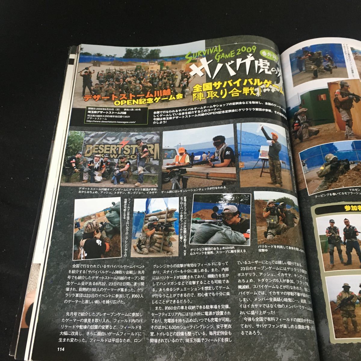 item_image_5
