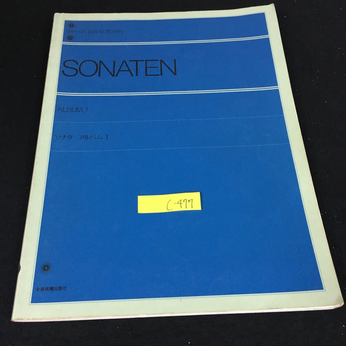 item_image_1
