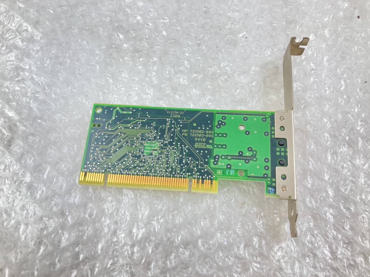 ★LAN PCIネットワークカード 721383-010★　動作品　_画像3