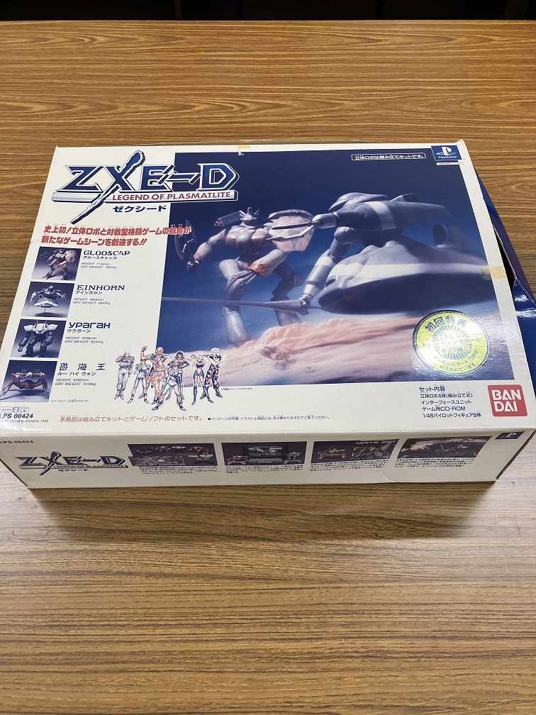 Yahoo!オークション - R-000383 ゼクシード ZXE-D LEGEND OF Yahoo!オークション - R-000383 ゼクシード ZXE-D LEGEND OF