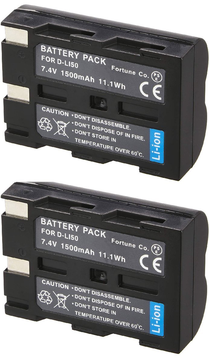 2 piece set Minolta minolta NP-400 interchangeable battery DiMAGE A1 DiMAGE A2 α-7DIGITAL etc. correspondence KONICA MINOLTA battery BC-400 correspondence 