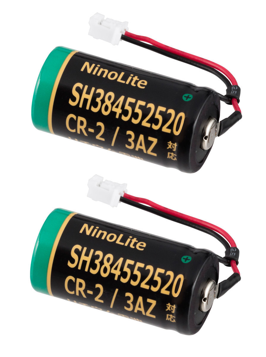 2個セット NinoLite SH384552520 CR-2/3AZ CR-2/3AZC23P リチウム電池 1600mAh 大容量 SHK7620 等 住宅用火災警報器 バッテリー 互換_画像1