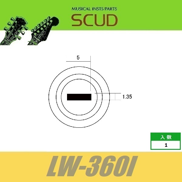 SCUD LW-360I　オールドTL用　インチ　レバースイッチノブ　オールドTLタイプ　ラウンド　ホワイト　スカッド_画像2