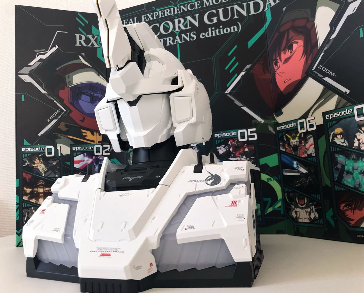 REAL EXPERIENCE MODEL RX-0 ユニコーンガンダム(AUTO-TRANS REAL EXPERIENCE MODEL RX-0 ユニコーンガンダム(AUTO-TRANS