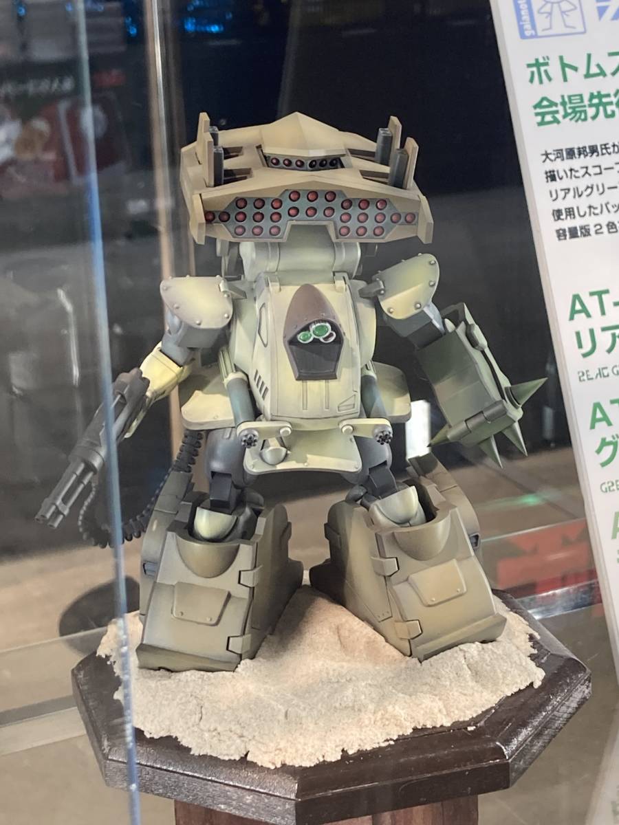  Titan Armored Trooper Votoms 40 anniversary Stan DIN gto-ta Skull bin * War ka machine modified parts set 1/35
