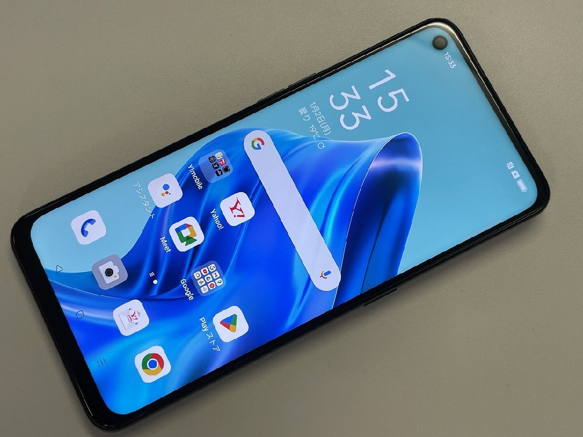 Y!mobile OPPO Reno5 A（eSIM対応版） A103OP シルバーブラック SIM