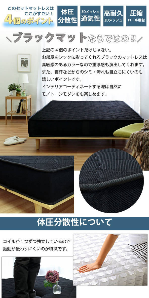  с матрацем простой форма. многофункциональный bed RUES[ разрозненный ] полки * розетка имеется место хранения bed [ Queen * черный ]!