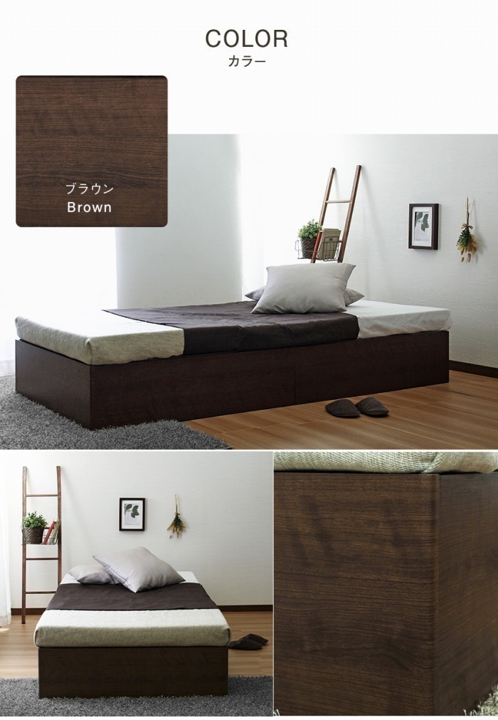 he платье compact место хранения bed [ набор ] одиночный размер Brown 