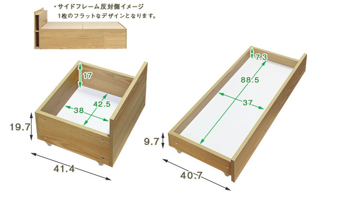 大容量収納チェストベッド【カトレヤ】 薄型マットレス付　セミダブル　ナチュラル_画像8