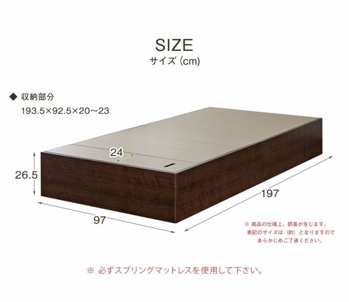 he платье compact место хранения bed [ набор ] одиночный размер Brown 
