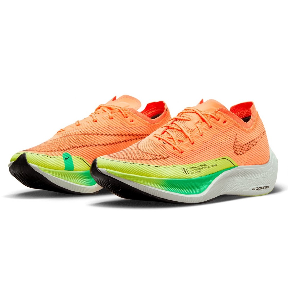 いいスタイル W ☆NIKE ZOOMX CU4123-801 2 ネクスト％ ヴェイパー