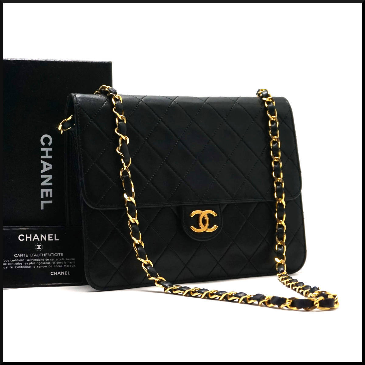 1円極美品CHANEL シャネルマトラッセチェーンショルダーバッグ